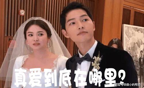 娱乐圈唠嗑吃瓜事件