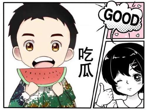 娱乐吃瓜酱的创作背景